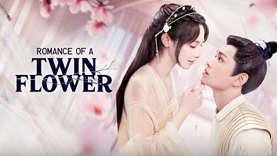 Romance of a Twin Flower (2023) - Photos - MyDramaList in 2023