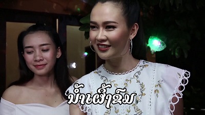 Malimar TV Network  Thai TV, Lao TV, Khmer TV, and Hmong TV