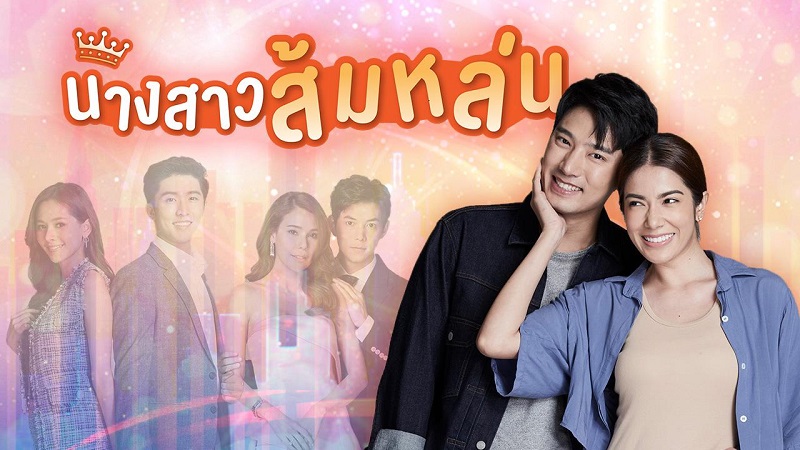 Thai tv channel 3 live
