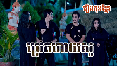 Malimar TV Network  Thai TV, Lao TV, Khmer TV, and Hmong TV
