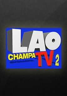 Lao Champa TV 2