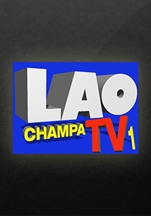 Lao Champa TV